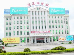 ���ݷ�Ϫ�մɳ�