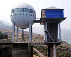 ̫ԭ�ںӶ���