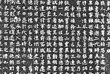 ��ͬ���ҪĹ־��