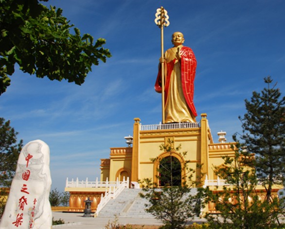 ��ԫ����ɽ