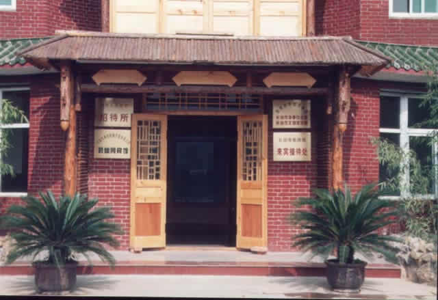 ����ʼ��ٲ���