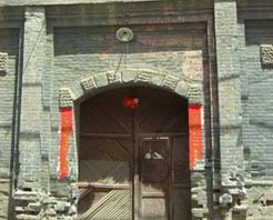 �����괨��������