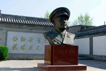 ��������ǰ�ʾ�