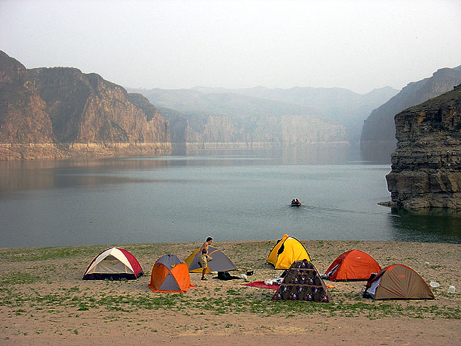 ɽ������ƫ��