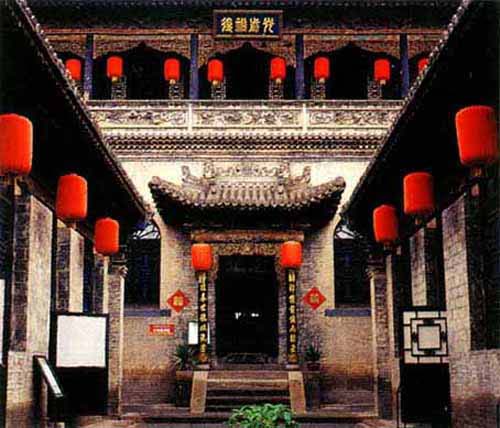 ɽ���ܼҴ�Ժ