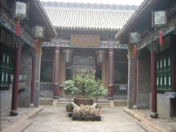 ̫�ȿ�����լԺ