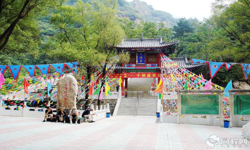 �ٷ�ǧ����