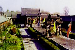 �ٷ��л�����