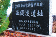 �˳��������ַ