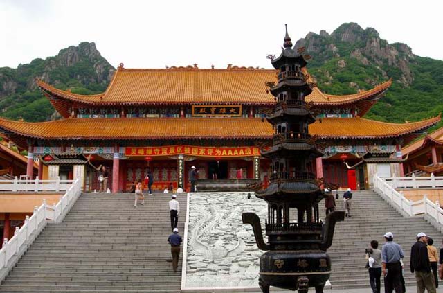 ��������ɽ