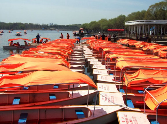 ��������羰԰