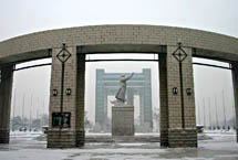 ������ʯ�����