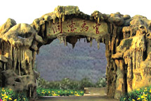 ������ʯ�����ܶ�