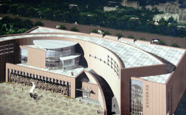 ��ƽս�ۼ����