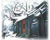 ͨ�����ɽ��԰