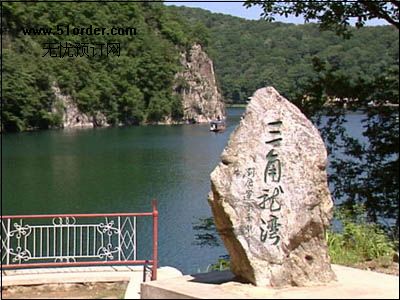 ����������Ҽ�ɭ�ֹ�԰