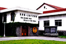 ͨ�����Ѿ����޹�˾