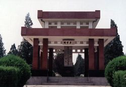 ��ɽ����ѳ����