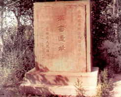 ��ԭ������ַ