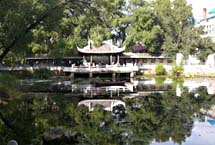 ���������Ȫ԰