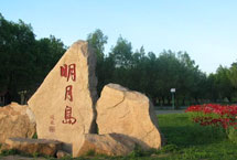 ����������µ�