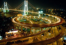 ���컪���»��������޹�˾