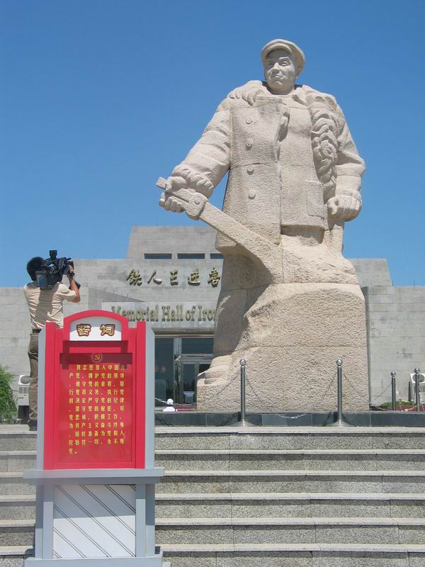 ������������ϲ�����