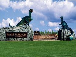 �������ҵ��ʹ�԰