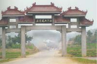 �Ͼ�����ɽ