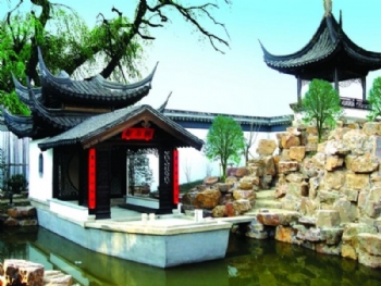 ����Ѧ���ɹʾ�