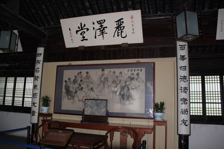 ����������Ժ