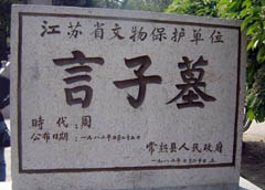 ��������Ĺ