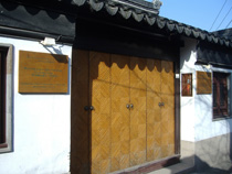 ����������