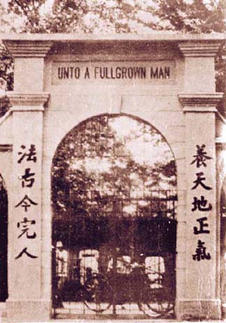 ���ݶ����ѧ��ַ