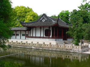 ����̫�ֹ�԰