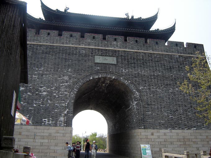 ������ɽ��