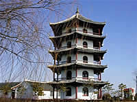 ���Ž�������԰