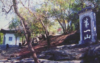 ������һɽ