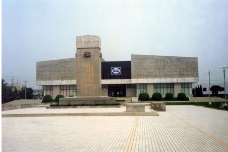 �γ����ľ������