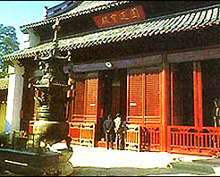 ���ݹ���ɽ