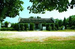 ̩�ݶɽ�ս��ָ�Ӳ���ַ