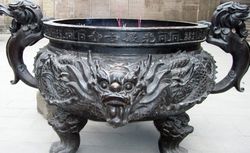 �˻����Ϲ���