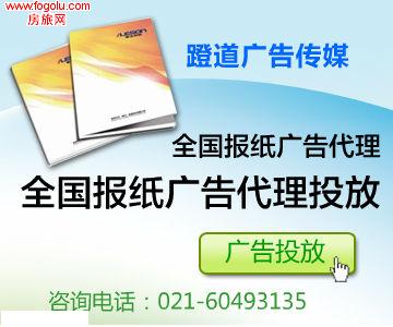  �㶫�Ϸ���ĩ��沿�绰/����