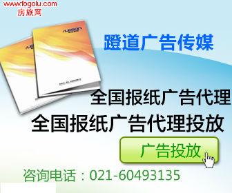  ���ս���������ֽ���۸�/�绰