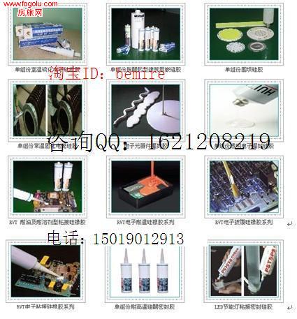 �л�����������