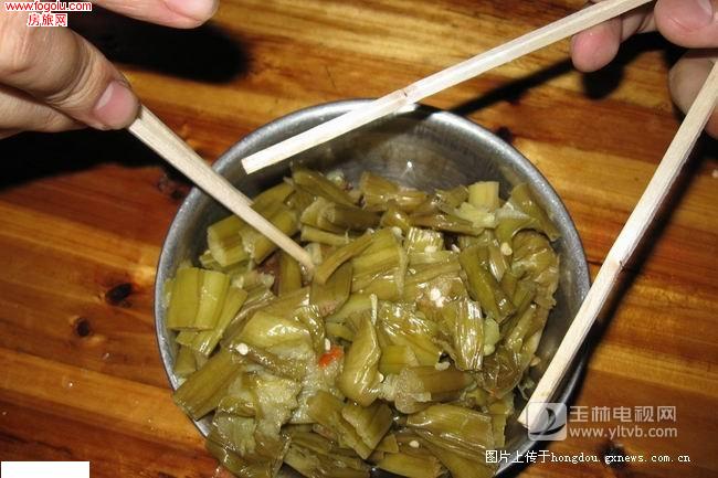 ������Ϣ��