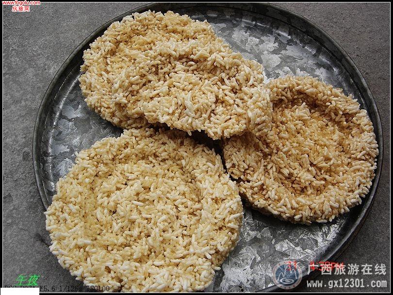 ������Ϣ��