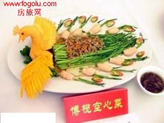 ������Ϣ��