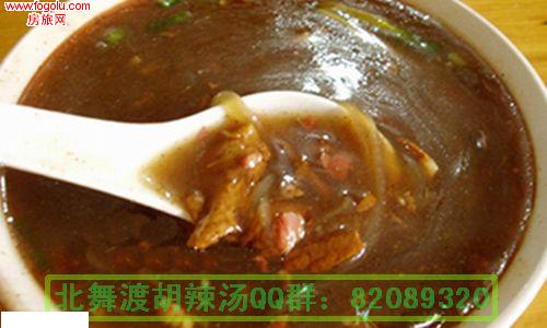 ��������ɺ�����