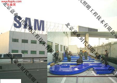  ��Ӧ¥�����֡�¥�������֡��ǿ�����������